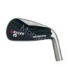 Heater B-7 Insert Face Driving Iron Head 2 Heater B-7 Insert Face Driving Iron Head -Golf Sale Store I HTRB7 DRV X1 min